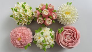 Buttercream Floral Cupcake Decorating in pink amp white to get this set search quotanhbakesquot on Amazon [upl. by Peyter3]