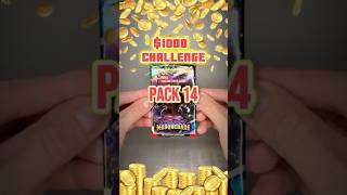 🎉 1K Pokémon Pack Challenge 🎉 [upl. by Neff216]