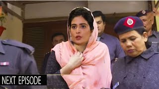 Baby Baji Ki Bahuwain Episode 47Teaser  Baby Baji Ki Bahuwain Next Episode 47 Promo By Reviews TV [upl. by Enniroc]