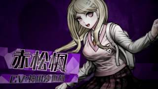 Danganronpa V3 Opening Goes With Everything Jiriki Hongan Revolution Assassination Classroom OP 2 [upl. by Vincentia]