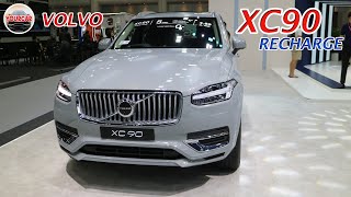 Volvo XC90 Recharge Ultimate T8 Plugin Hybrid Bright [upl. by Seugram817]