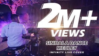 Sinhala Dance Medley live at Interflash 2019 [upl. by Elaweda]