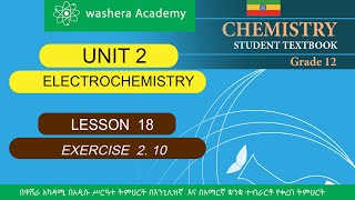 CHEMISTRY GRADE 12 UNIT 2 LESSON 18 EXERCISE 210 [upl. by Yelsha]