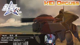 Kei Orguss Gameplay Another Century ep R PS3 [upl. by Norry]