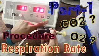 How To Measure Respiration Rate  In Fruits amp Vegetables  Headspace Gas Analyser  Hindi  AA 07 [upl. by Rekyr]