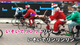 【カラオケ練習用】あわてんぼうのサンタクロース／クリスマスソング｜Videoke Awatenbou no Santa Claus  Japanese Christmas Song [upl. by Rialb448]