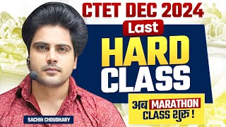 Ctet 14 Dec 2024 LAST HARD CLASS by Sachin choudhary live 8pm [upl. by Willa432]