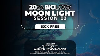 2020 AL Biology Past Paper Discussion  MoonLight Session 02 [upl. by Cline]