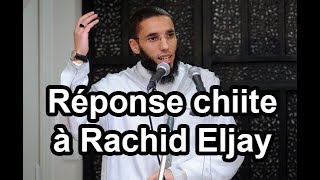 Réponse chiite à Rachid Eljay sur Aicha [upl. by Herschel120]