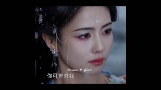 Moonlight mystique 💔🥀 Chinese drama tamil edits shorts [upl. by Enavi]