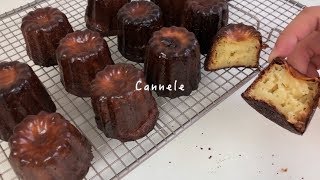 까눌레 만들기 Cannelés recipe Canelés recipe [upl. by Dredi226]