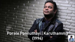 Porale Ponnuthayi Prelude A R Rahman Madurai Live in Concert  Crowd Reaction [upl. by Yesnek]