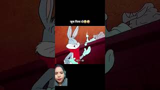 funny cartoon comedy video funnycomedy comedyvideos doraemon comedy pleasesubscribe [upl. by Arramas]