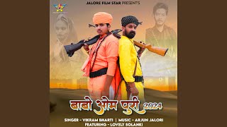 Babo Om Puri 2024 feat Lovely Solanki [upl. by Neram]