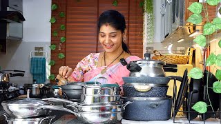 నా Cooking Channelల్లో నేను వాడే వంట పాత్రలు ఇవే👉 My Cooking Utensils😃 Healthy Cookware Collection [upl. by Eberto]