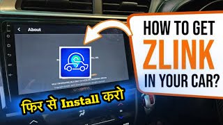 How To Install Zlink App In Android Car Stereo Re install Zlink Android Car Stereo install Zlink [upl. by Aimahc]