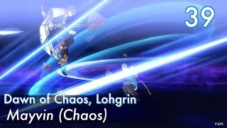 【Tales of Zestiria English】Part 39  MayvinChaosNo ItemsDawn of Chaos [upl. by Akel743]