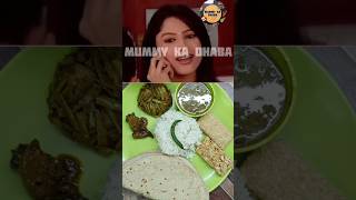 quotRashi Bahenquot Favourite Sabji Recipe shorts viral [upl. by Ytsur]