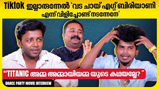 Degrading കാണുമ്പോൾ സന്തോഷം ഉണ്ട് 🤣 Vishnu Unnikrishnan  Fukru  Sohan Seenulal  Dance Party Movie [upl. by Leumek]