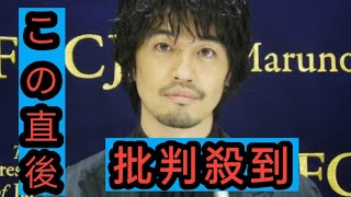 斎藤工 児童養護施設に通って撮ったドキュメンタリー映画が完成「用事がないのに通うようになりまして…」 [upl. by Sivaj]