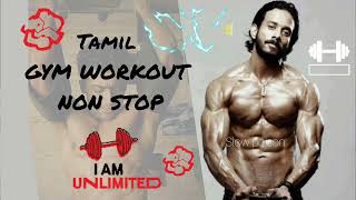 Tamil gym songs  Breakfree Newyear special [upl. by Edgerton780]