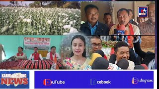 Karbi Anglong News 18 November 2023 Morning News KA News [upl. by Gaves914]