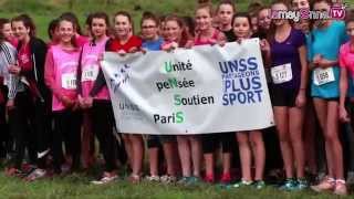 UNSS  cross départemental 2015 à Laval [upl. by Ginsburg]