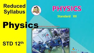 12th std physics Reduced Syllabus 202122 Maharashtra Board  12th std physics cancelled Syllabus [upl. by Larena]