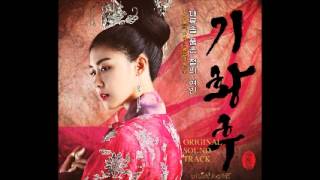 16 Emperor  Kim Jang Woo 김장우 OST 기황후 Empress Ki [upl. by Davilman]