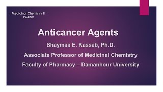 Anticancer Antimetabolites [upl. by Keemahs862]