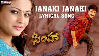 Janaki Janaki Full Song With Lyrics  Simha Songs  Balakrishna Nayanthara Sneha Ullal Namitha [upl. by Selrhc]