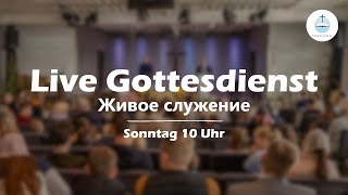 17112024  Gottesdienst  Богослужение  FECG Detmold MARANATHA [upl. by Ruella]