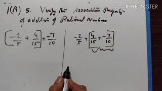 VERIFICATION OF ASSOCIATIVE PROPERTY OF ADDITION OF RATIONAL NUMBERS [upl. by Ahsyak]