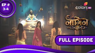 Naagin 7 full episode 34  Naag Aur naagmani 2  Naagin Fanmade video [upl. by Menken]