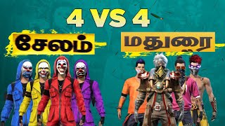 4 VS 4 🔥 Pro players Custom Match  Madurai Vs Salem  OP Gameplay Garena Free Fire 👌😍 [upl. by Tilla940]