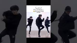 BTS JUNGKOOK dance mola mere mola mere trending bts jungkook viral dance btsarmy kpopshorts [upl. by Nitsud]