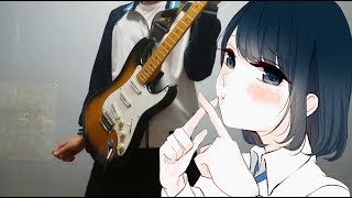 사랑과 거짓말 恋と嘘 OP  슬픔 기쁨 かなしいうれしい フレデリック  Koi to Uso op  Kanashii Ureshii Guitar Cover [upl. by Tilly]