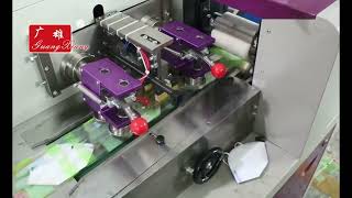 Flat N95 Mask Packaging Machine [upl. by Tevlev82]