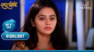 Sahil ने बनाया Swara को बंधी  Swaragini  स्वरागिनी  Highlight  Ep 353 [upl. by Milore]