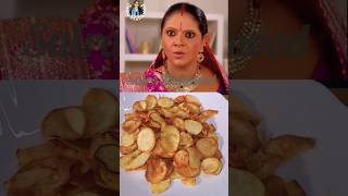 First day after marriage🌶Sweet Potato Chips shorts kokilaben rashi gopi sathnibhanasathiya yt [upl. by Gehlbach]