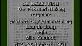 EN TOEN Februaristaking Amsterdam 1941 [upl. by Feeney726]