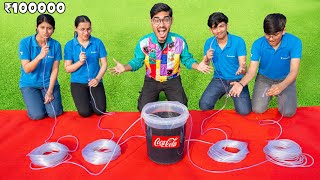 ₹100000 Longest Straw Challenge Ft Crazy XYZ🔥 जल्दी पियो और जीतो नकद इनाम  Who Will Win [upl. by Pasahow]