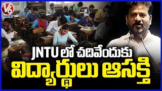 Students Are Showing Interest To Join In JNTU College  Hyderabad  V6 News [upl. by Summons]