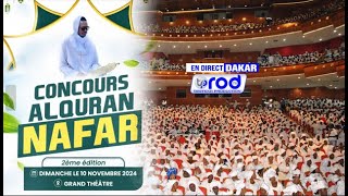 🛑 DIRECT  CONCOURS NAFAR AL XURAN ORGANISER PAR AL BACHIR GUEYE LE 10 NOVEMBRE 2024 [upl. by Gui]