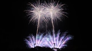 【4KHLG】東海まつり花火大会2018 グランドフィナーレ花火 野村花火工業【Fireworks】 [upl. by Fortuna]