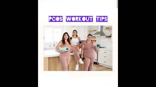 PCOS Workout Tips [upl. by Ynitsed]