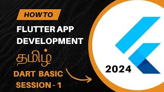 What is Flutter App Development Tamil 2024 Dart Programming Tutorial SomeAds India flutter [upl. by Nylirem63]