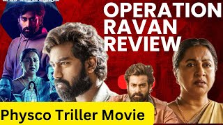 Operation Raavan Movie Review Telugu Operation Raavan Review Telugu OperationRaavan Review review [upl. by Kori549]