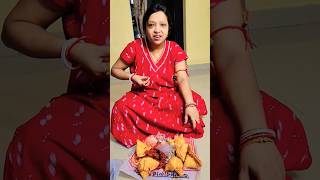 তোমাদের কি ভালো লাগে সিঙ্গারা খেতে  shorts  bengali  mini vlog  eating show  ratna das [upl. by Adna]