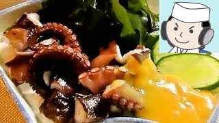 活タコの辛子酢味噌♪Vinegared bean paste of mustard octopus [upl. by Brunhild]